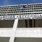 Novartis: Στη ΓΑΔΑ το απόγευμα η κατάθεση του «Μάξιμου Σαράφη»