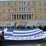 Συλλαλητήριο κατά της Συμφωνίας των Πρεσπών στο Σύνταγμα