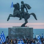 BBC: Στην Ελλάδα υπάρχει μια καταπιεσμένη μακεδονική μειονότητα