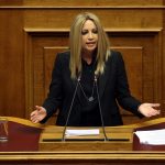 Φ. Γεννηματά για άσυλο: Πρέπει να δοθεί ρεαλιστική λύση με ευρύτατη πλειοψηφία στήριξης