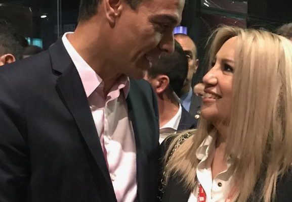 Σάντσεθ-Γεννημάτα