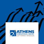 Ο «Διεθνής Αερολιμένας Αθηνών ΑΕ» κατέβαλε 1,4 δισ ευρώ  για την 20ετή επέκταση της σύμβασης