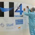 Αντίστροφη μέτρηση για την εκτόξευση του HELLAS SAT 4