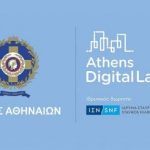 Ο 2ος κύκλος του ATHENS DIGITAL LAB του δήμου Αθηναίων – Οι οκτώ νέες ομάδες