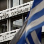 Στη Βουλή η τροπολογία για την παράταση του επιδόματος Επικίνδυνης και Ανθυγιεινής Εργασίας