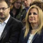 Αποχώρησε η ΔΗΜΑΡ από το ΚΙΝΑΛ