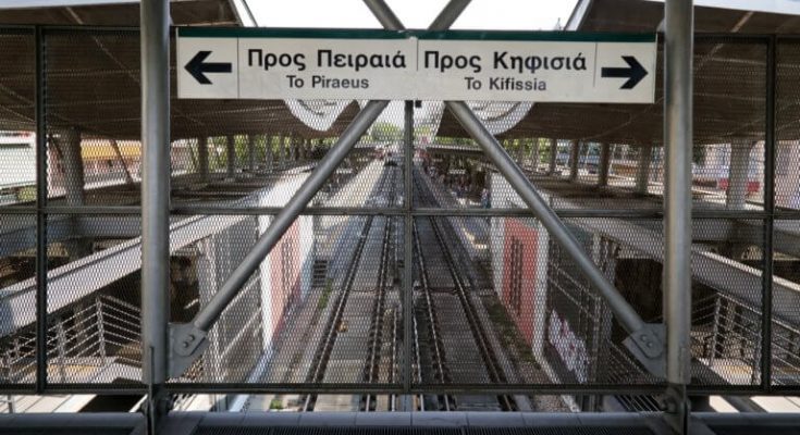 Ηλεκτρικός