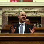 Π. Μοσκοβισί: Μην παρεκκλίνετε από τον δρόμο των μεταρρυθμίσεων