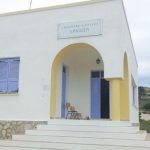 Δημοτικό σχολείο Αρκιών: Το μικρότερο στην Ευρώπη, με δανειστική βιβλιοθήκη