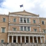 Βουλή: Θετική γνώμη για Ταχιάο-Κουρέτα στη διοίκηση της Αττικό Μετρό