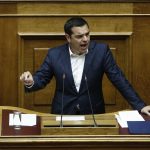 Αλ. Τσίπρας: Εμείς δεν παίζουμε παιχνίδια με το Σύνταγμα