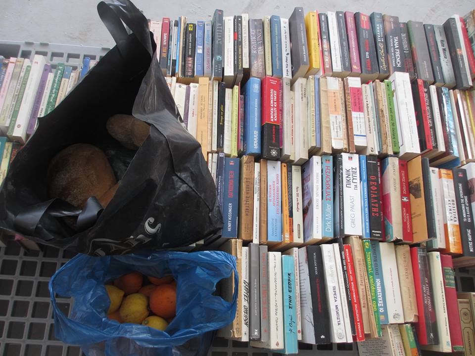 παλαιοπωλείο αστέγων