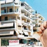 Η βραχυχρόνια μίσθωση και η «Χρυσή Βίζα» αύξησαν τις τιμές στις κατοικίες