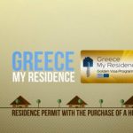 Golden Visa: Κινεζική επέλαση στην αγορά κατοικίας