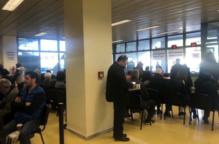 Κτηματολόγιο- Γαλάτσι