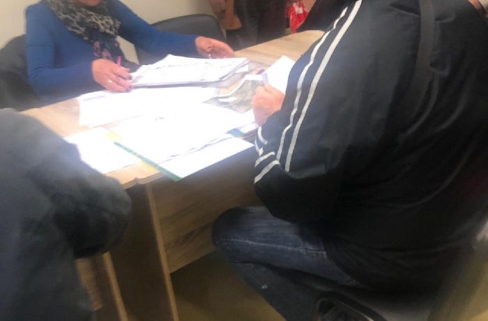 Κτηματολόγιο- Γαλάτσι