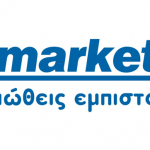 Σάλος με επιστολή διευθύντριας της My Market – Να είστε ευχαριστημένοι για τα 300 ευρώ