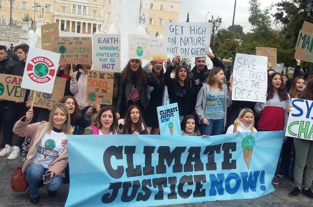 μαθητική κινητοποίηση για το περιβάλλον