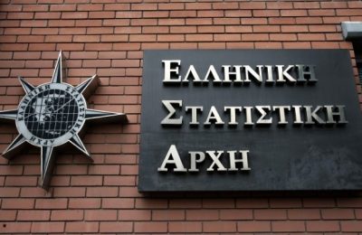 ΕΛΣΤΑΤ: Επιβράδυνση της ανάπτυξης το Δ’ τρίμηνο του 2018