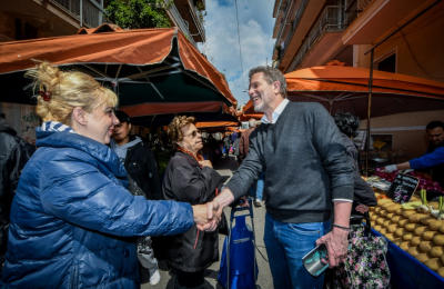 Παύλος Γερουλάνος