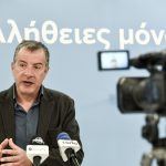 Στ. Θεοδωράκης: «Τα δικαιώματα των ανθρώπων με αναπηρία δεν είναι υπό διαπραγμάτευση»