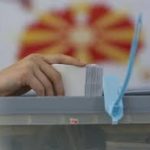 Βόρεια Μακεδονία: Σε εξέλιξη η ψηφοφορία για τις προεδρικές εκλογές