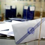 Έκλεισαν οι κάλπες: Τι δείχνoυν τα exit pollς