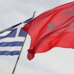 Συνεχίζονται οι συζητήσεις για τα Μέτρα Οικοδόμησης Εμπιστοσύνης