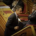 Μητσοτάκης: Πρόταση μομφής κατά Πολάκη – Τσίπρας: Θα τη μετατρέψουμε σε ψήφο εμπιστοσύνης