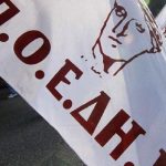 Άκαρπη η συνάντηση αντιπροσωπείας της ΠΟΕΔΗΝ με τον υπουργό Υγείας