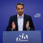 Κυρ. Μητσοτάκης: Πάμε να τελειώσουμε τη δουλειά στις 26 Μαΐου