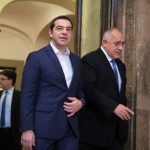 Στην Βουλγαρία ο Αλ.Τσίπρας- Έναρξη κατασκευής του αγωγού IGB