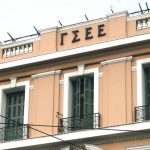 Γ. Παναγόπουλος για «επταήμερο»: Πολιτικό πλιάτσικο σε βάρος των εργαζομένων