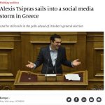 Economist: «Σε καταιγίδα» ο Τσίπρας μετά τις «ασεβείς» σκαφάτες διακοπές