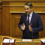 Απόψε η ψηφοφορία επί του νομοσχεδίου για το επιτελικό κράτος- Κ. Μητσοτάκης: Αφήνουμε πίσω τις παθογένειες του παρελθόντος