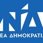 Στο Θησείο η κεντρική προεκλογική συγκέντρωση της Ν.Δ