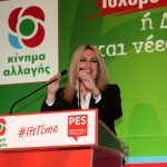 Φ. Γεννηματά: Γιατί η ψήφος στο Κίνημα Αλλαγής είναι η πιο χρήσιμη ψήφος