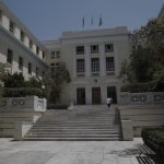 Βίντεο με αστυνομικό να τραβά όπλο στο Οικονομικό Πανεπιστήμιο