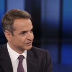 Κ.Μητσοτάκης: Αν δεν υπάρχει αυτοδυναμία, ξανά εκλογές τον Δεκαπενταύγουστο