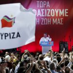 Αλ. Τσίπρας: Ή όλοι μαζί μπροστά ή πίσω στα χρόνια της χρεοκοπίας