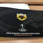 «Πράσινο φως» της UEFA στην ΑΕΚ για το ΟΑΚΑ ενόψει Europa League