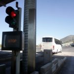 Αυξήσεις στα διόδια στην Αττική οδό- Από 1 Ιουλίου στα 3 ευρώ