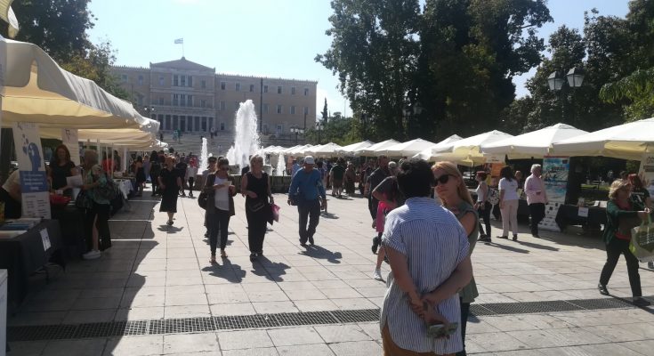 giorti_ethelontismou