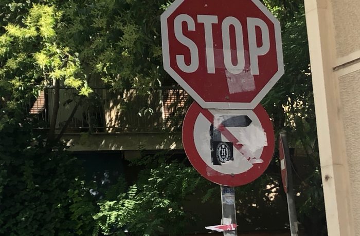 IMG_4288 – Αντιγραφή