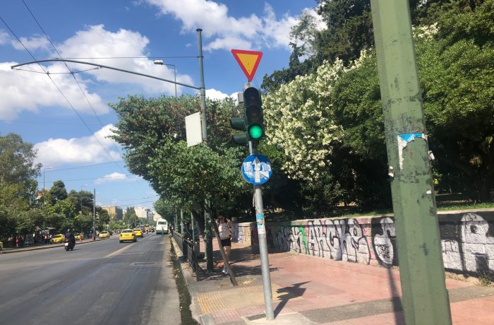 IMG_4291 – Αντιγραφή