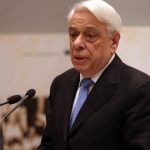 Συγχαρητήρια Παυλόπουλου σε Βολικάκη για το χρυσό μετάλλιο στο Μινσκ