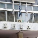 ΕΣΗΕΑ – Εκλογές: Δείτε τα αποτελέσματα