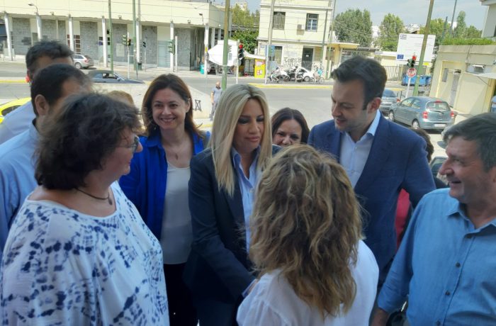 fofi kada 1