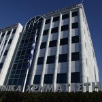 Χρηματιστήριο-Κλείσιμο: Υψηλά κέρδη 3,63%, πάνω από τις 600 μονάδες η αγορά