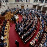 Βουλή: Νέα αντιπαράθεση για την ΑΣΟΕΕ